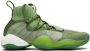 Adidas x Pharrell Williams Crazy BYW High "Green" sneakers - Thumbnail 1