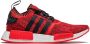Adidas NMD_R1 Primeknit "A.I. Camo Pack" sneakers Red - Thumbnail 1