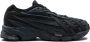 Adidas Orketro "Carbon Supplier Colour Core Black" sneakers - Thumbnail 1