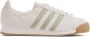 Adidas Adifom Supernova logo-embossed sneakers Neutrals - Thumbnail 9