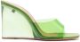 Amina Muaddi 95mm Lupita glass wedge heels Green - Thumbnail 1