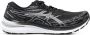 ASICS Gel-Cumulus 25 low-top sneakers Black - Thumbnail 1