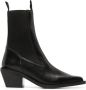 ATP Atelier Apollosa 60mm leather boots Black - Thumbnail 1