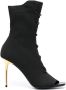 Balmain lace-up 100mm boots Black - Thumbnail 1