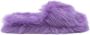 Bottega Veneta faux-fur slippers Purple - Thumbnail 1