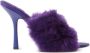 Burberry Minnie 115mm shearling mules Purple - Thumbnail 1