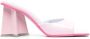 Chiara Ferragni leather square-toe mules Pink - Thumbnail 1
