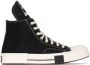 Converse x Rick Owens DRKSTAR sneakers Black - Thumbnail 1