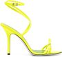 Dsquared2 115mm bow-detailed leather sandals Yellow - Thumbnail 1