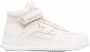Dsquared2 logo-print lace-up sneakers Neutrals - Thumbnail 1