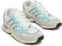Adidas Ultraboost 1.0 low-top sneakers Neutrals - Thumbnail 4