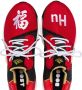 Adidas Solar Hu Glide "Chinese New Year" sneakers Red - Thumbnail 9