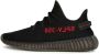 Adidas Yeezy Boost 350 v2 "Bred" sneakers Black - Thumbnail 2
