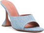 Amina Muaddi Lupita 100mm denim mules Blue - Thumbnail 2