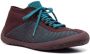 Camper Path knitted lace-up sneakers Brown - Thumbnail 2