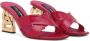 Dolce & Gabbana 3.5 75mm DG-heel mules Red - Thumbnail 2