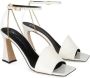 Giuseppe Zanotti sculpted heel sandals White - Thumbnail 2