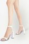 Giuseppe Zanotti Shangay 85mm heeled sandals White - Thumbnail 4