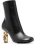 Givenchy G-Cube 80mm ankle boots Black - Thumbnail 2