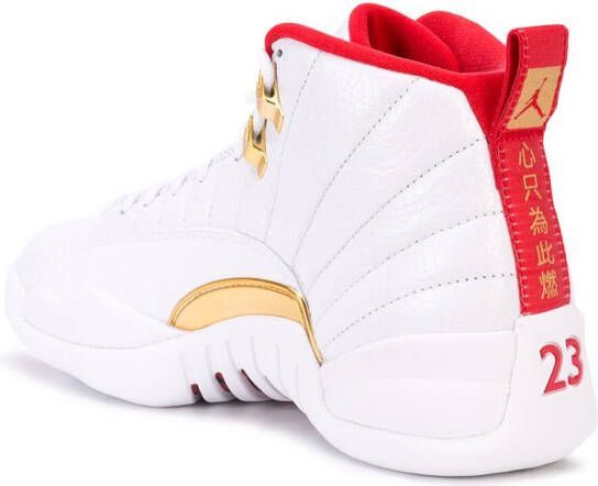 Jordan Air 12 "Fiba" sneakers White