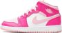 Jordan Kids Air Jordan 1 Mid "Fierce Pink" sneakers - Thumbnail 5