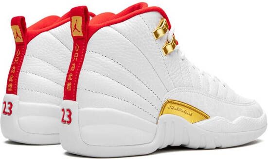 Jordan Kids Air Jordan 12 "FIBA" sneakers White