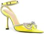 MACH & MACH crystal-embellished 90mm leather pumps Yellow - Thumbnail 2