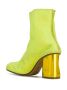 Maison Margiela crushed heel ankle boots Yellow - Thumbnail 3