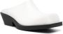 Marni Sabot slip-on mules White - Thumbnail 2