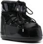 Moon Boot chunky lace-up boots Black - Thumbnail 2