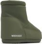 Moon Boot Icon Low snow boots Green - Thumbnail 3