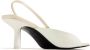 NEOUS Kamui 65mm leather sandals White - Thumbnail 3