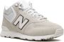 New Balance 574 Boot "eYe Junya Watanabe " sneakers Neutrals - Thumbnail 2