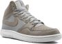 Nike x Undercover Court Force sneakers Brown - Thumbnail 5