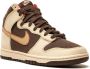 Nike Dunk High "Baroque Brown" sneakers - Thumbnail 2