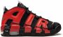 Nike Kids Air More Uptempo "Alternates Split" sneakers Black - Thumbnail 2