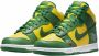 Nike x Supreme SB Dunk High "By Any Means Green Yellow" sneakers - Thumbnail 2