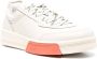 OAMC Cosmos Cupsole low-top leather sneakers White - Thumbnail 2