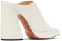 Proenza Schouler Forma 110mm platform sandals Neutrals - Thumbnail 3