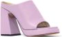Proenza Schouler Forma 110mm platform sandals Purple - Thumbnail 2