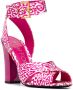 TOM FORD leopard-print 110mm sandals Pink - Thumbnail 2