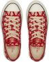Valentino Garavani monogram-pattern lace-up sneakers Neutrals - Thumbnail 4