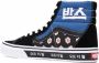 Vans SK8-Hi panelled sneakers Black - Thumbnail 3