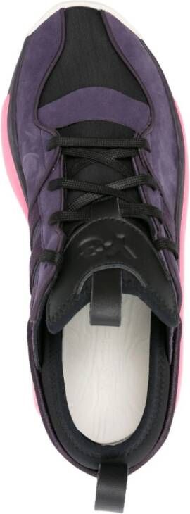 Y-3 Rivalry sude-panelled sneakers Purple