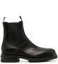 Gianvito Rossi elasticated side-panel boots Black - Thumbnail 1