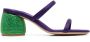 Gianvito Rossi rhinestone-embellished 75mm sandals Purple - Thumbnail 1