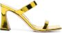 Giuseppe Zanotti 90mm square-toe mules Yellow - Thumbnail 1