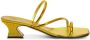 Giuseppe Zanotti Aude Strass embellished sandals Yellow - Thumbnail 1