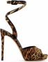 Giuseppe Zanotti Cordelia peep-toe leopard-print sandals Brown - Thumbnail 1