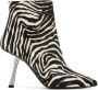 Giuseppe Zanotti Farrah Fancy 95mm zebra-print boots White - Thumbnail 1